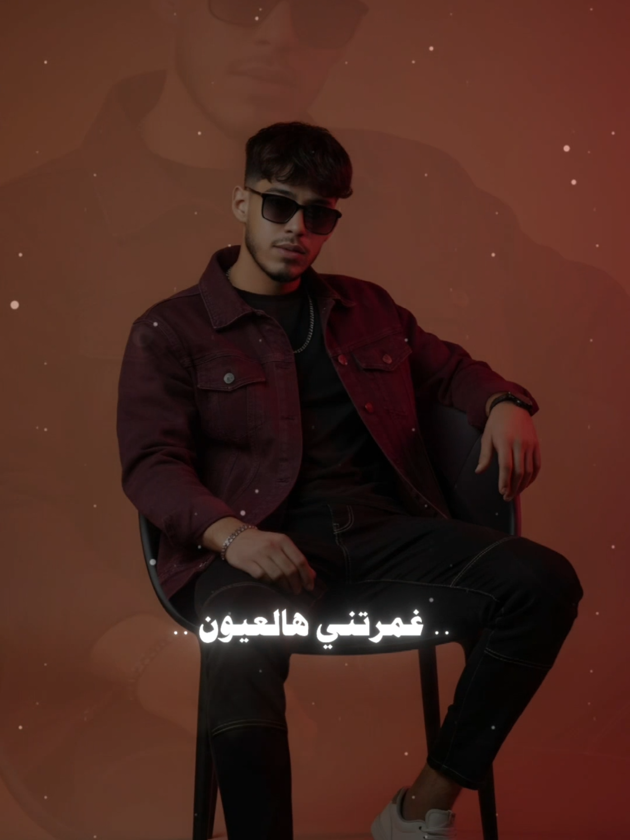 #CapCut غمرتني هالعيون #odai #قالب_كاب_كات #قوالب_كاب_كات #ياخالة  @Odai 