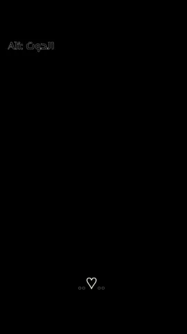 سقيتك من حنيني😘🤗 #محمودعبدالعزيز_الجااااااااااان  #محمود_عبدالعزيز_الحووووت  #الحوت_محمودعبدالعزيز  #ربنا_يصلح_حال_البلد🇸🇩 