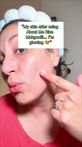 @aboutme_usa_official #aboutme #aboutmeskincare #beautyhacks #skincareroutine #glassskinroutine 