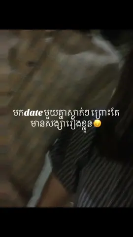 Post lg ng has #foryou #zxycba 