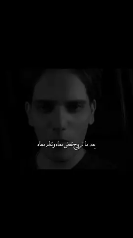 علم النفس 👌#تيم_التيكتوكر_🔱🖤 #تيم_الكينج_🎧🖤 #تيم_استوري_🖤🎧 #حالات_واتس #تصميم_فيديوهات🎤🎬 