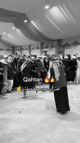 #ابن_جخدب #قحطان #كاب_كات #explore #ترند 