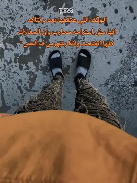 #explore #keşfet #fyp #foryou #like 