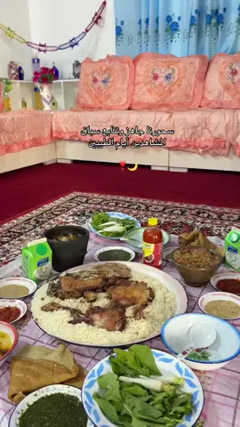 #ريحة_رمضان #ذكريات_من_الماضي #التسعينات #جيل_الطيبين #سباق_المشاهدين 