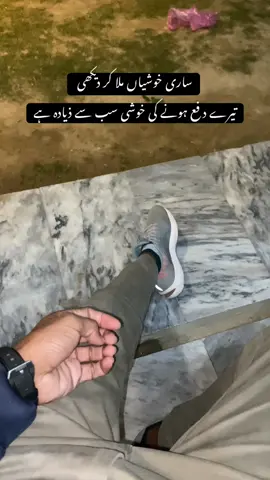 Bura lga naaaw? Abi to or lgy ga 🫵🏾😂#uos #uostypist #dontunderreviewmyvideo #unfreezmyaccount #foryoupage 