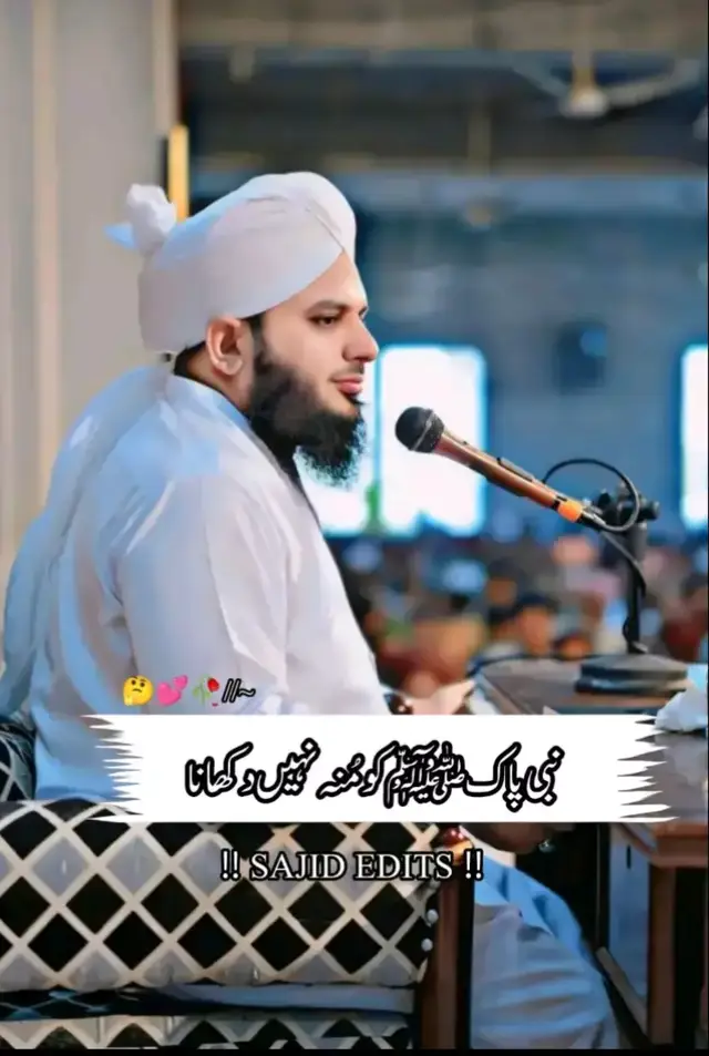 #tiktokindia #outfit Cowok Berwarna #✨👀🔥😢🥰♨️♨️🤔🤔😘😘😘😘 #peerajmalrazaqadri #foryougape 
