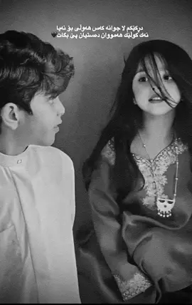 #tiktok #foryou #foryoupage #actives? #fippppppppppppppppp 