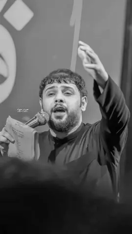 #كون ألحگ أضعون هلي وكون اسكيهم #سيد_فاقد_الموسوي #explore #tiktok #fypالشعب_الصيني_ماله_حل😂😂 