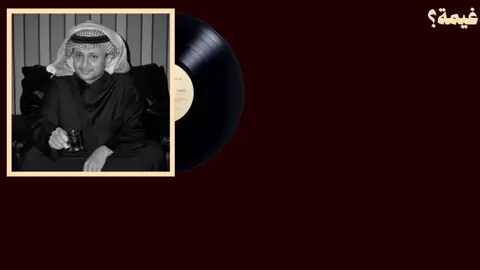 #هواجيس #مشاهدات #لايك__explore___ #yyyyyyyyyyyyyyyyyyyyyyyyyyyyyy #عبدالمجيد_عبدالله 