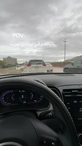 #duhok_zaxo_amedi_semel_akre_hawler  #دهوك_زاخو_سليماني_ئاكري_ئامیدی_هول  #abochicho  #kokoparti  #karwankamil 