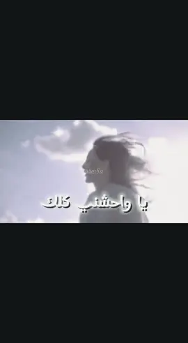 #fyp #kwt #elissa #explore #اليسا 