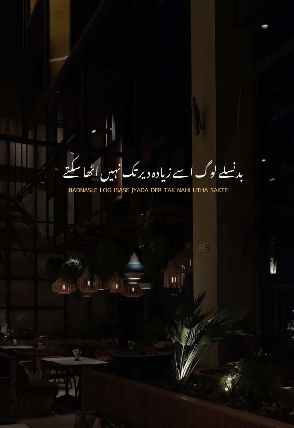 MATLABI LOG …!❤️‍🔥🙂 #repost #foryoupage❤️❤️ #growmyaccount #aestheticvideos #viralvideo 