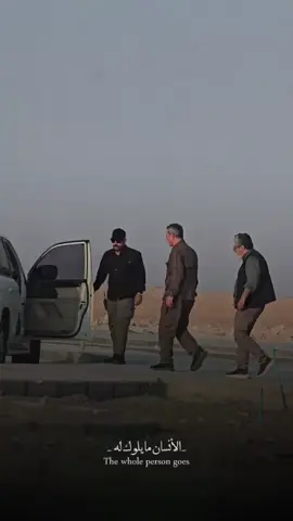 #ابوفدك_المحمداوي#الحشد_الشعبي_المقدس_ولدالشايب 