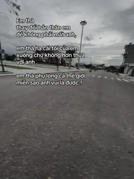 Em thà…#xuhuong #xuhuong 