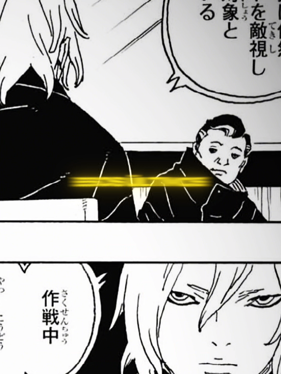 Boruto Two Blue Vortex Capitulo 28 parte 2 #boruto #borutotwobluevortex #fyp  #anime #narutoshippuden 