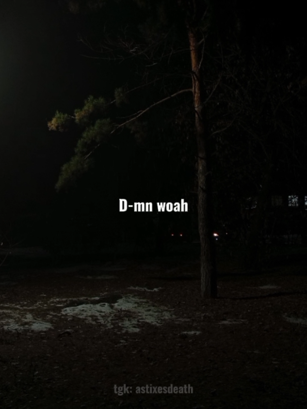 подпишитесь на мой телеграмм канал: astixesdeath, буду благодарна #щп #odetari #recommendations #fyp #edit 