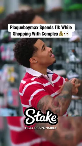 W Max💰 #fyp #plaqueboymax #complex #trending #viral 