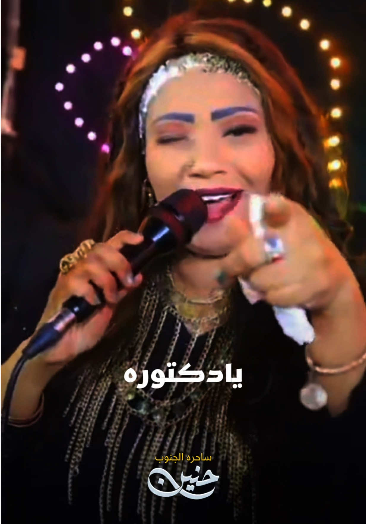 يا دكتورة .عالجيني يا دكتورة 🧑‍⚕️ ترا الحزن لعب دورا 😱