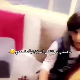 ابو قش من الماضي الجميل☹️🥺💔 #اكسبلورexplore #fyppppppppppppppppppppppp #القصيم_بريده_عنيزه_الرس_البكيرية  #بشار_السرحان🤍🎶 #الشعب_الصيني_ماله_حل😂😂 