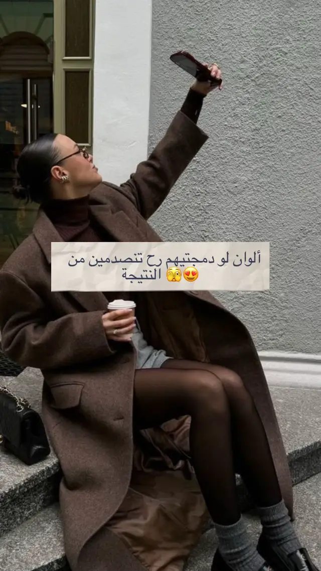 اي لون عجبكم😍🫣❤️#explore #algeria #trendingvideo #OOTD #tiktok 