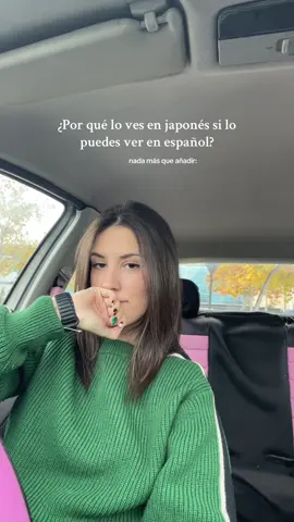 Lo siento pero este sentimiento es insuperable 🥀🥀 #animefyp #tokyoghoul #anime #for #otaku 