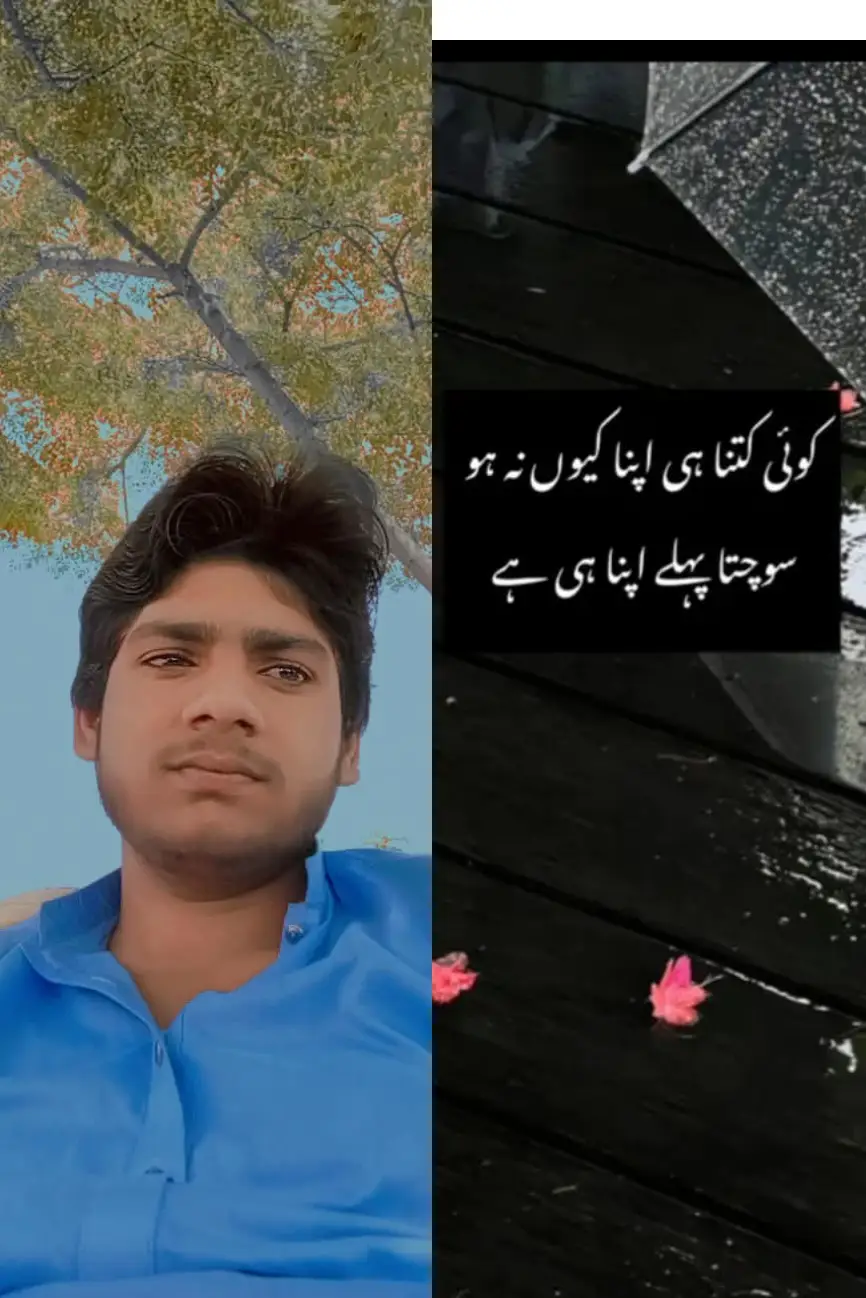 @فخرے جھنگ 🦅 Irfan Haider 💪✌️