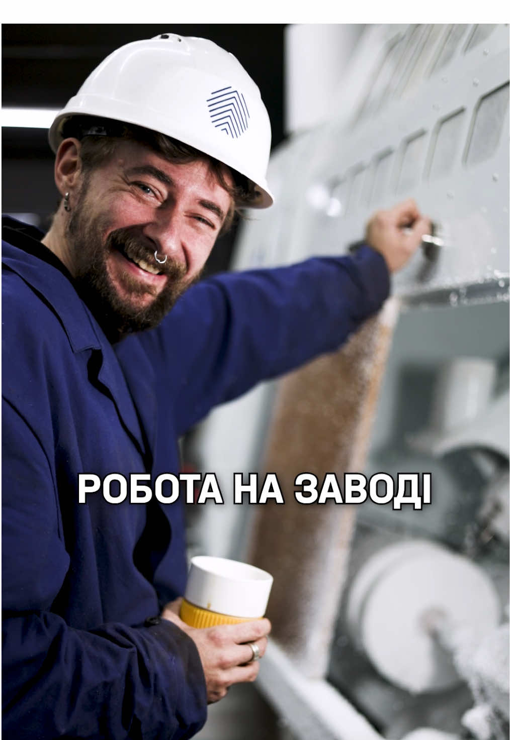 Ну реально кайф! Давайте до нас, ви чо!  Всі кадри документальні! 