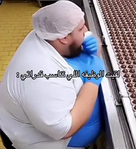 #لو_يهمك_عرفت #fypシ #explore #اكسبلور #fypシ゚viral 