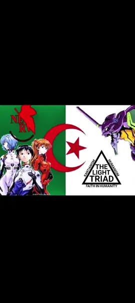 #evangelion #fpy #AnimeEdit #edit 