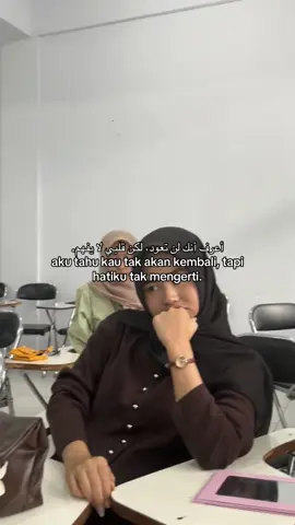 #arabicsong #lewatberanda #quotes #quotesarabic #fyppppppppppppppppppppppp 