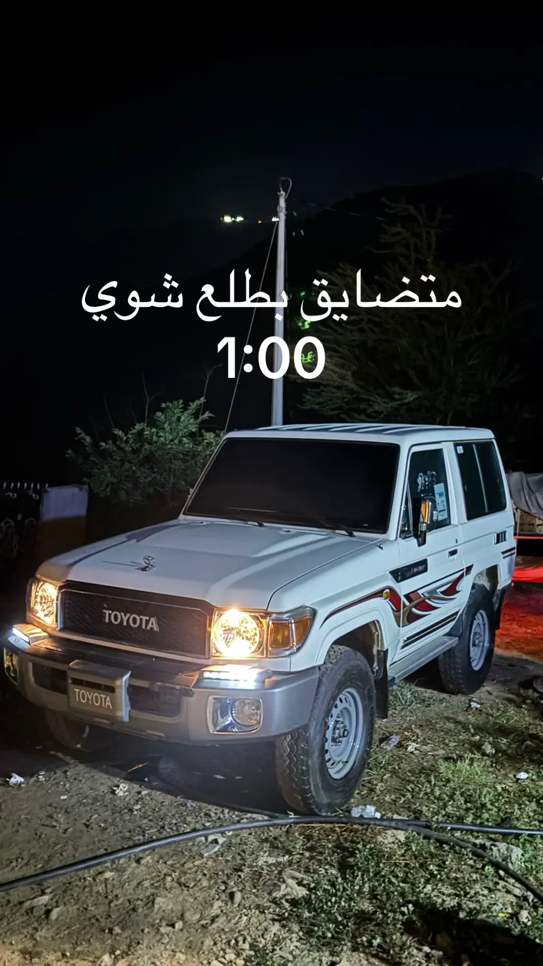 #اذكروا_الله #اكسبلورexplore_ربع_2019_بريمي #لايك__explore___ #اكسبلورexplore #اشعب_اصيني_مال_حال😹💔 