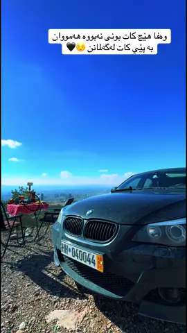 #گۆیژە_تویمەلیک #سلیمانی #سلیمانیه_کةرکوک_اربیل_کردستان_عراق #زاخو_دهوك__ئاکری #kurdanitarawga🇬🇧🇬🇧 