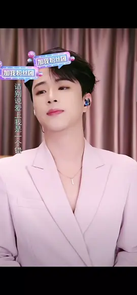 #陆麒LUQI #CHINESE #LIVESONG 