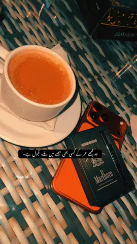 وہ مجھے عمر کے کسی بھی حصے میں ملے، قبول ہے۔ #viral #trending #music #video #tealover 