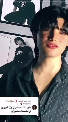 #fyp #foryou #foryoupage #الشعب_الصيني_ماله_حل😂😂 #مصر 