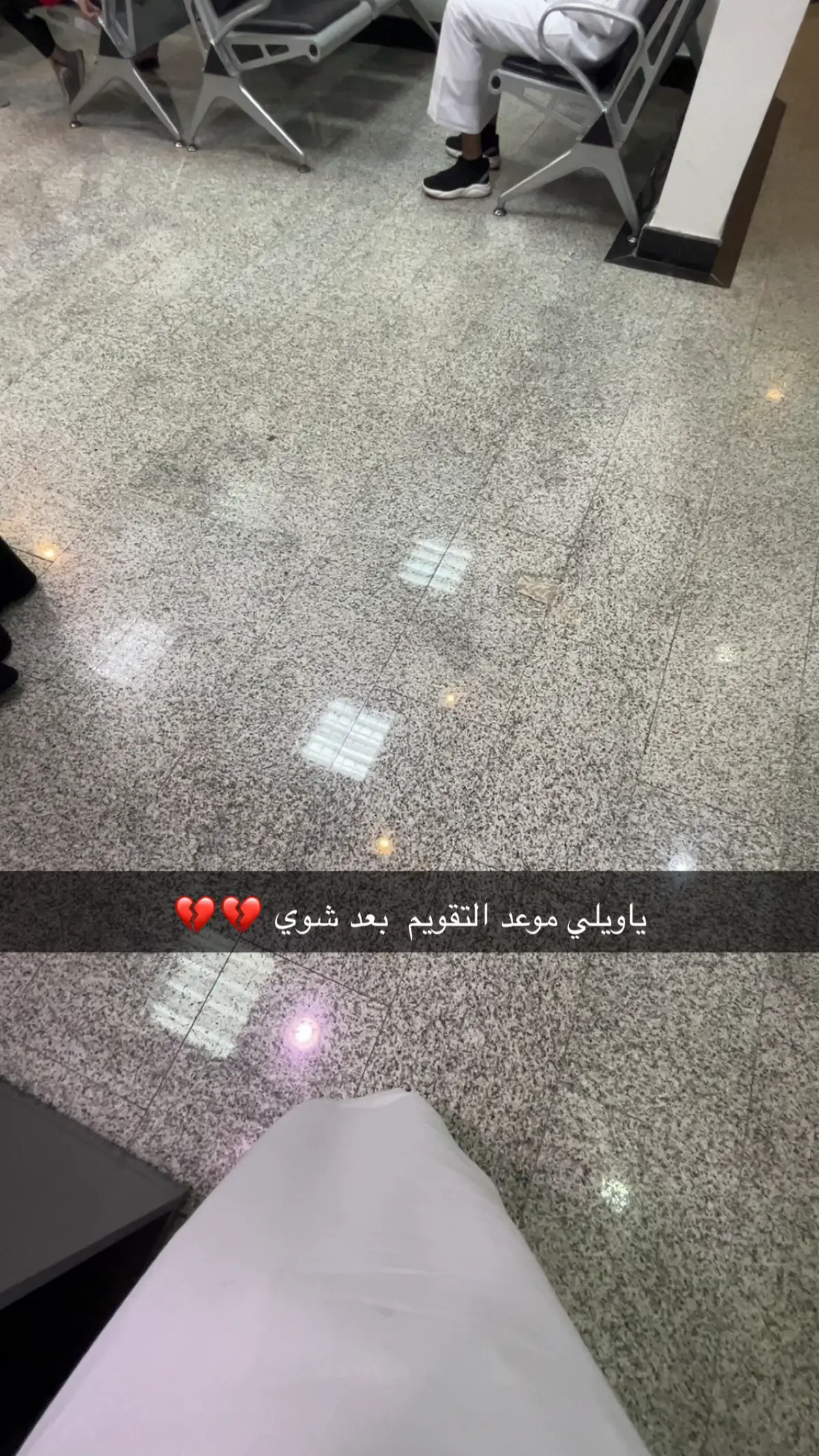 #اخ #مضيوم #4u #foryou #explore 