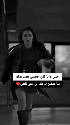 #مشن_للحب❤️ #صعدوه #اكسبلورexplore #fyp #foryoupage 