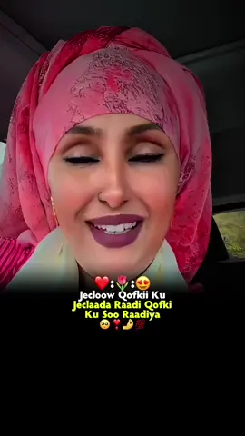 Ka Tag#somalitiktok #foryou #viral #fyp 