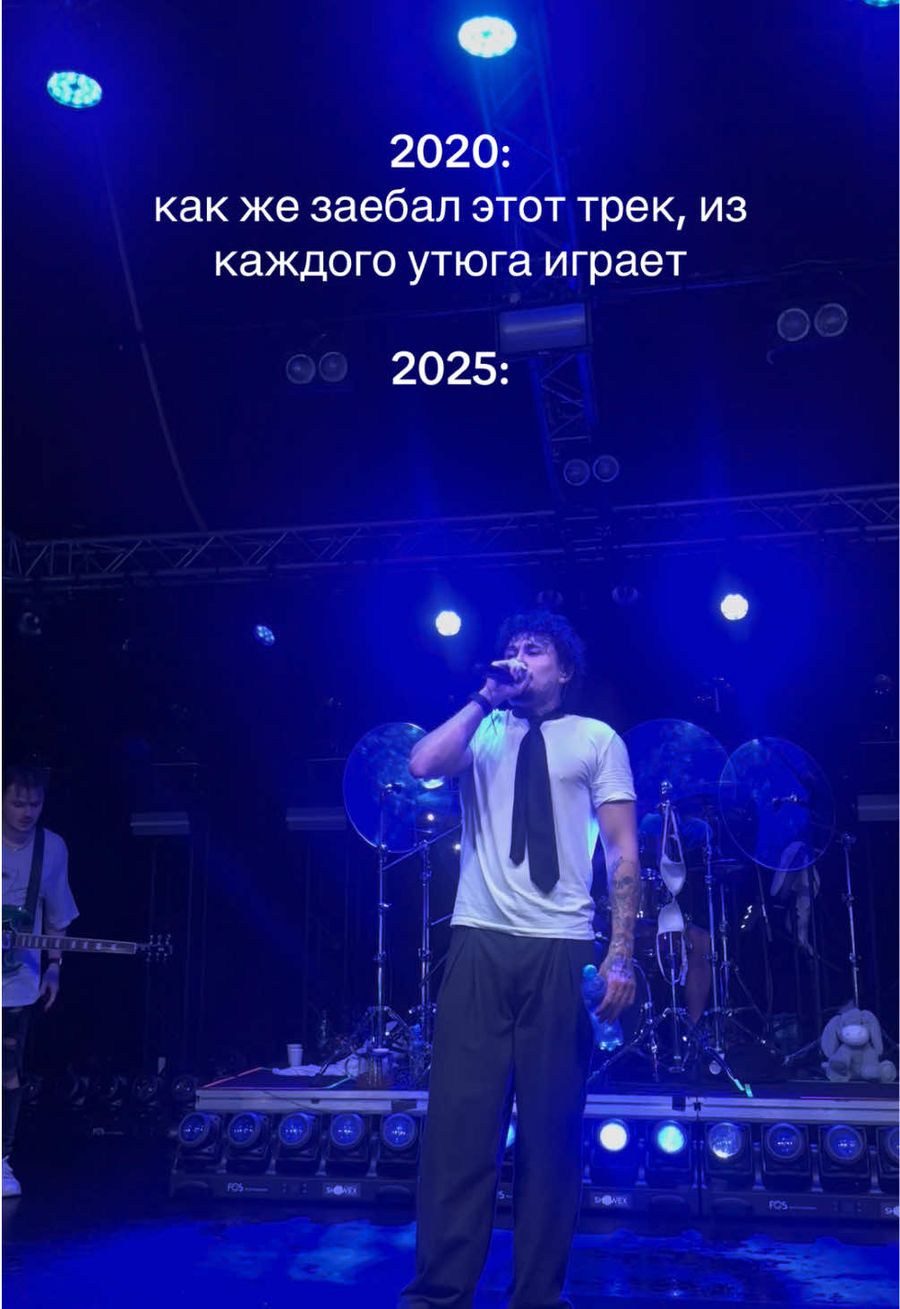 #morgenshtern #paris 