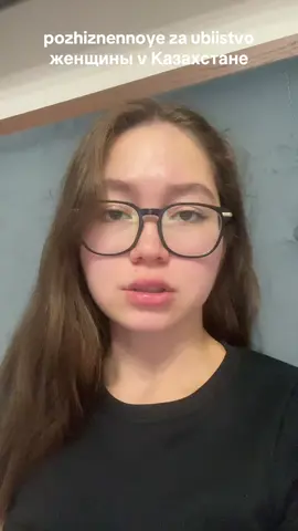 Яна Легкодимова - говорите ее имя. #рекомендации 