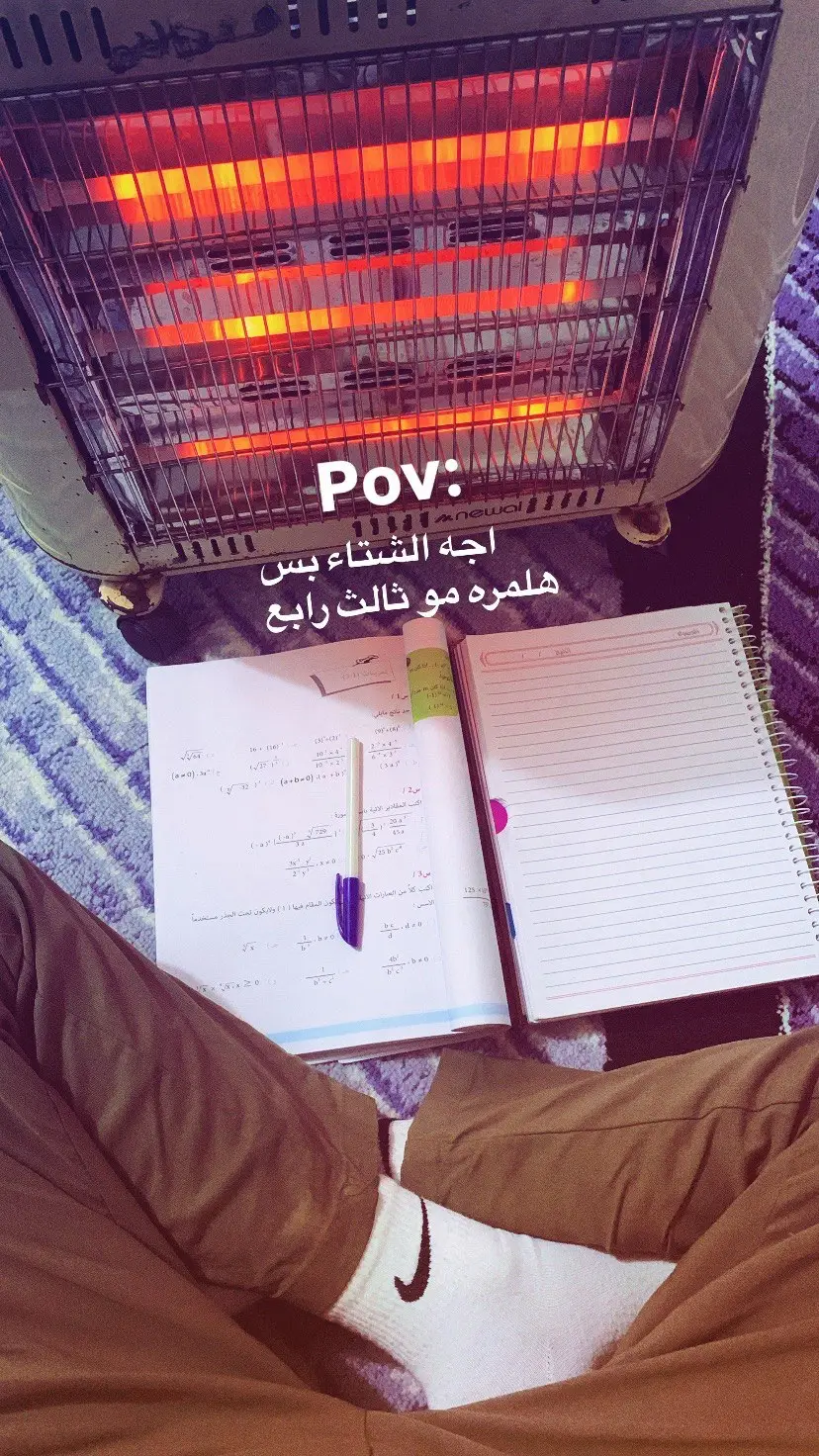 #fyp #الشعب_الصيني_ماله_حل😂😂 #طلاب #المهني #هندسه 