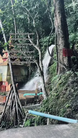 #fypシ゚ #fyppppppppppppppppppppppp 