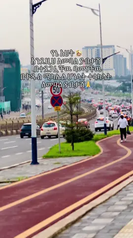 #ኦርቶዶክስ_ተዋህዶ_ፀንታ_ለዘለዓለም_ትኑር #ኦርቶዶክስ⛪ተዋህዶ⛪ለዘለዓለም🙏ትኑር🙏 #ሚካኤል #100kviews #viral @ሐዋርያዊ መልሶች - Apostolic Answers 