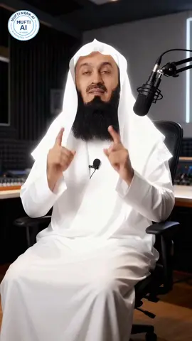 Powerful Muftmenk motivation for you  #Mufti #MuftiMenk #Menk #Sheikh #muftiismailmenk 