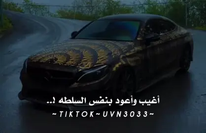 نحن ألقمم .. لنتندم على هذه الصفحه التي تتابعها لمه من العقول الراقية التي هدفها التوعيه وتطوير الذات واكتساب المعرفه انضم اليهم الان وكن جزى من العايلة اذا أعجبك هذا المقطع اضغط مرتين وشارك المعلومه فستوري عندك ليعلم بها غيرك هنا في هذه الصفحة مساعدتك على تطوير ذاتك كل ماتسعى اليه يسعى اليك الاشياء الايجابيه ولو كانت بسيطه تاتي لك باشياء اخرى ايجابيه لا تدع الافكار السلبيه تطغى على تفكيرك وعيش حياتك بسعاده على امل البلوغ الى اهدافك كن دائم الابتسامه فانت رائع عندما تبتسم الرائعون حقا هم من يشعرون دائما بقيمة ماتقدم لهم مهما كان بسيطا تابعني ان لم تكن تتابع #خربشات #امير #دق_اضافه #تصميم_فيديوهات🎶🎤🎬 #كسبلور_explor 