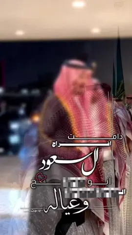 #تصميمي❤️ #اكسبلورexplore #لايكات 