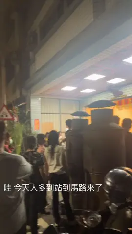 #廟 #宮廟 #關聖帝君 #觀世音菩薩 #問事    