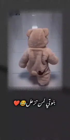 #تصميم_فيديوهات🎶🎤🎬 #عبراتكم_الفخمه📿📌 #تصميمي 