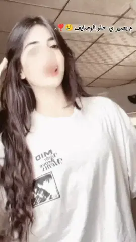 #مالي_خلق_احط_هاشتاقات #ربيعه_ديار_شمر #تل_الهوى_ربيعه #تفاعلكم_لايك_متابعه_اكسبلوررررراexplore #الطنايا_سناعيس_شمر 