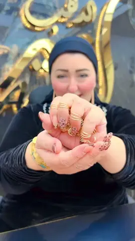 حلقك ٣ في ١ ووزنه حكايه 👌🏻😉#أميرة_الدهب #اميرة_الدهب #اكتوبر الحصرى مول زمزم #مدينة_نصر مصطفى النحاس#ذهب_مجوهرات